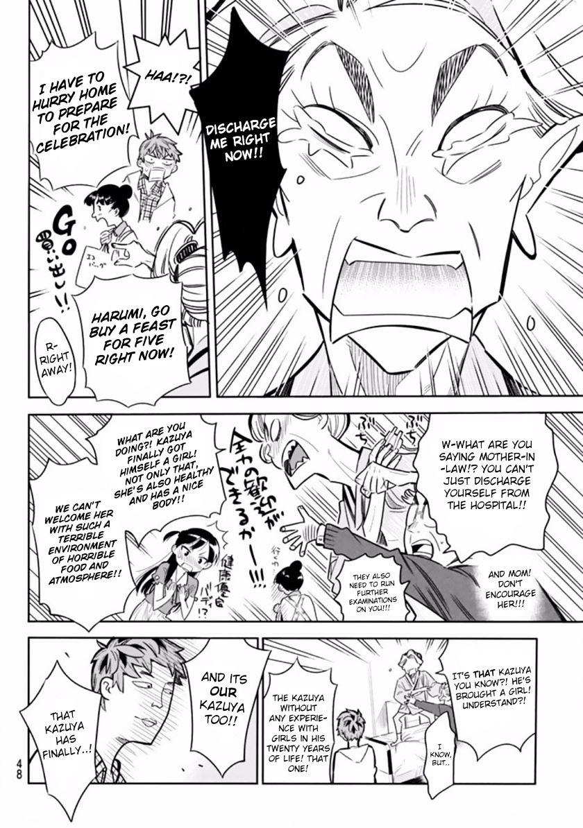 Rent a Girlfriend, Chapter 1 image 36